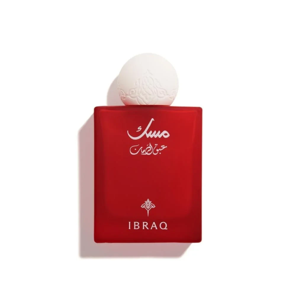 مسك ابراهيم القرشي عبق الرمان (75ml)